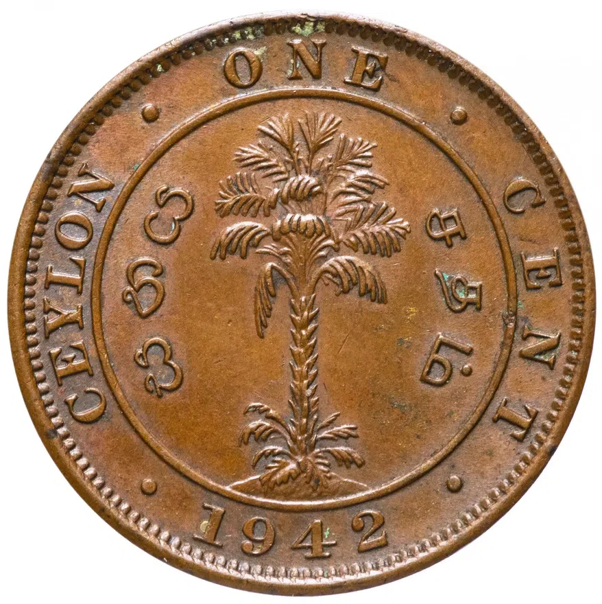 Цейлон 1 цент (cent) 1942