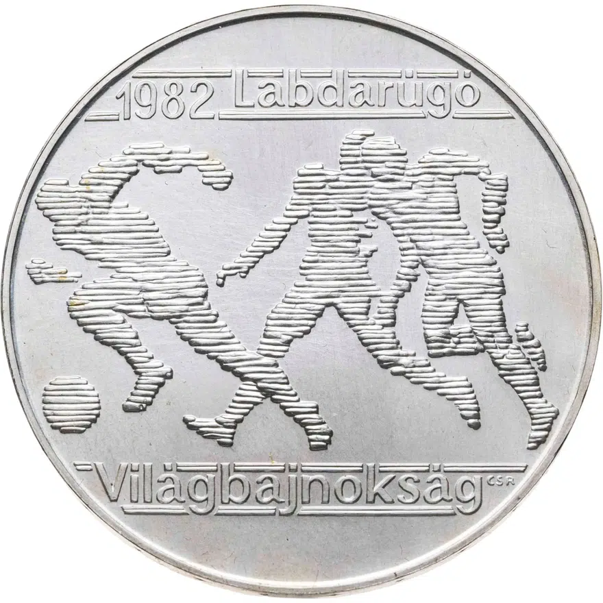Венгрия 500 форинтов (forint) 1981  Чемпионат мира по футболу 1982 - футболисты