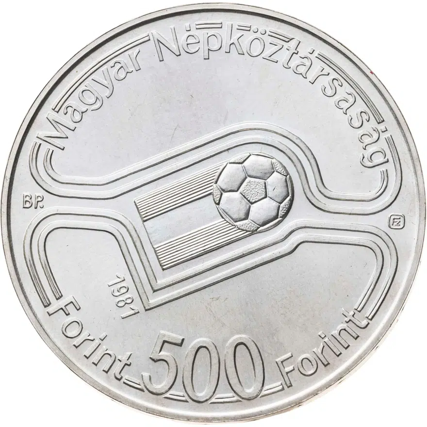 Венгрия 500 форинтов (forint) 1981  Чемпионат мира по футболу 1982 - футболисты, реверс