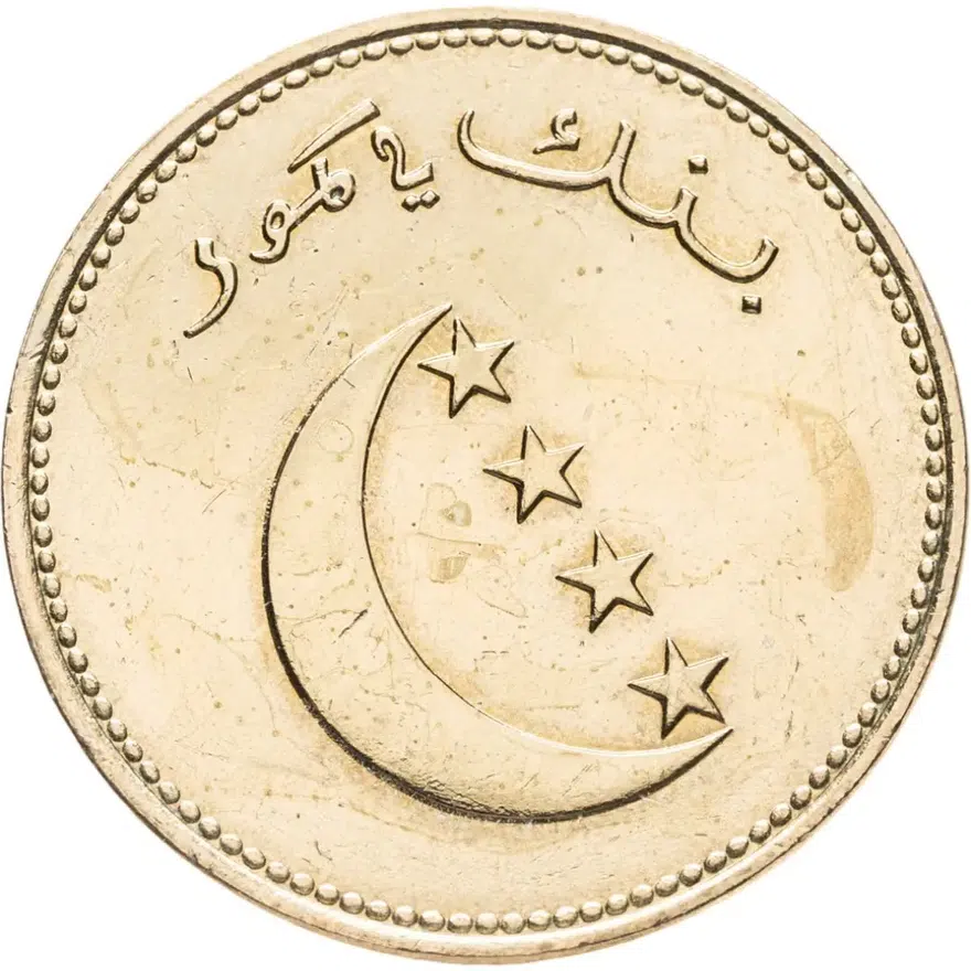 Коморские острова 10 франков (francs) 1992, реверс