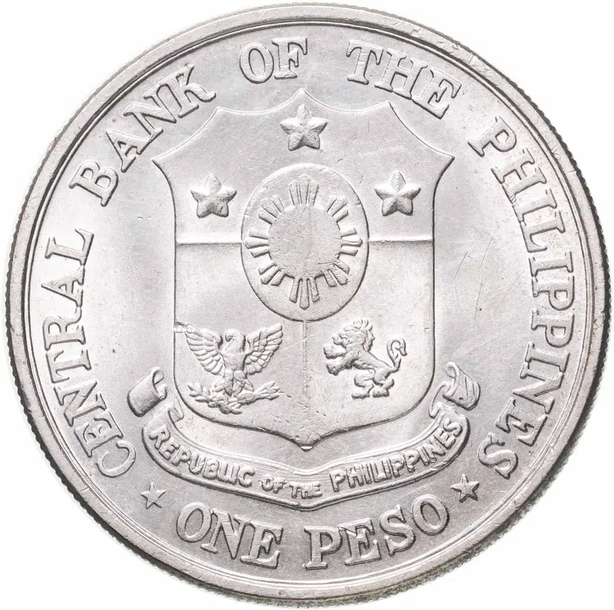 Филиппины 1 песо (peso) 1961 "100 лет со дня рождения Хосе Ризала", реверс