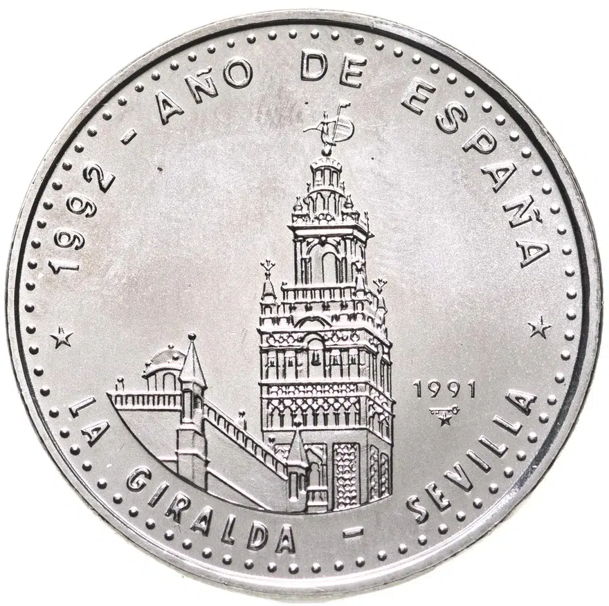 Куба 1 песо (peso) 1991 Год Испании - Хиральда