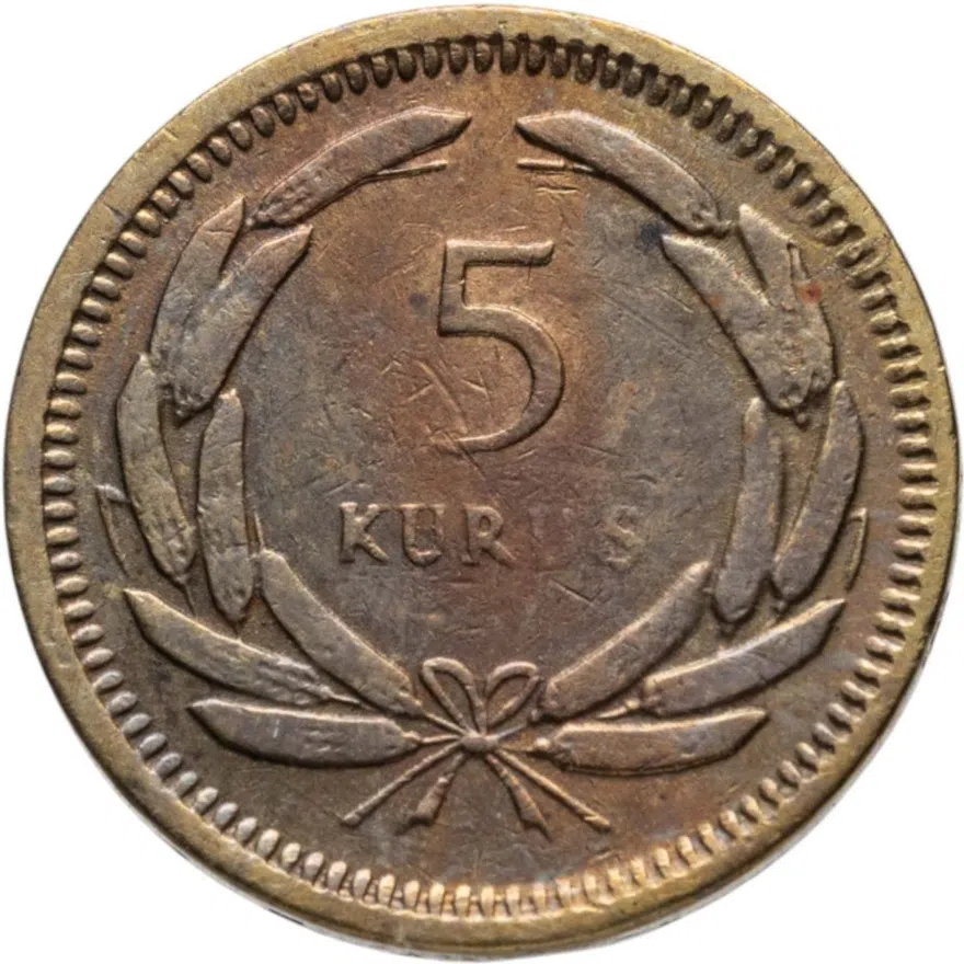 Турция 5 курушей (kurus) 1955, реверс
