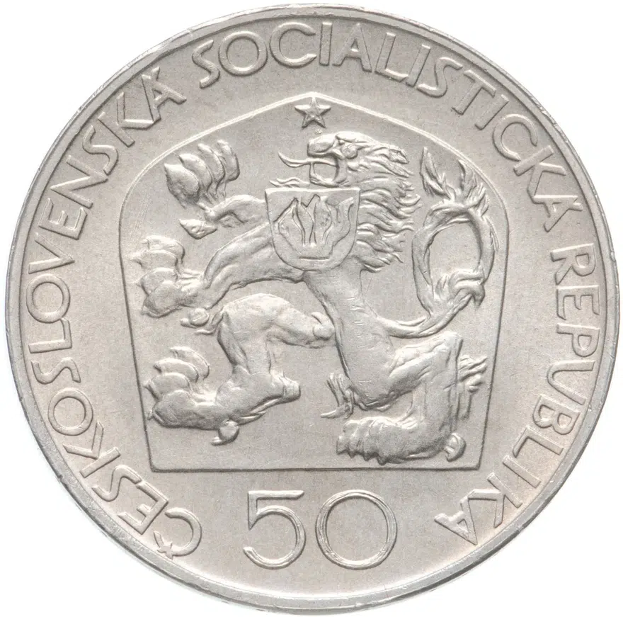 Чехословакия 50 крон (korun) 1973 "200 лет со дня рождения Йозефа Юнгмана", реверс