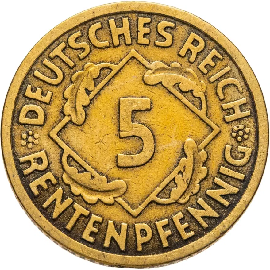 Германия 5 пфеннигов (рентенпфеннигов, rentenpfennig) 1923 A  знак монетного двора "A" — Берлин, реверс