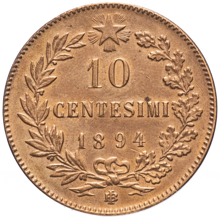 Италия 10 чентезимо (centesimi) 1894 BI  знак монетного двора "BI" - Бирмингем, реверс