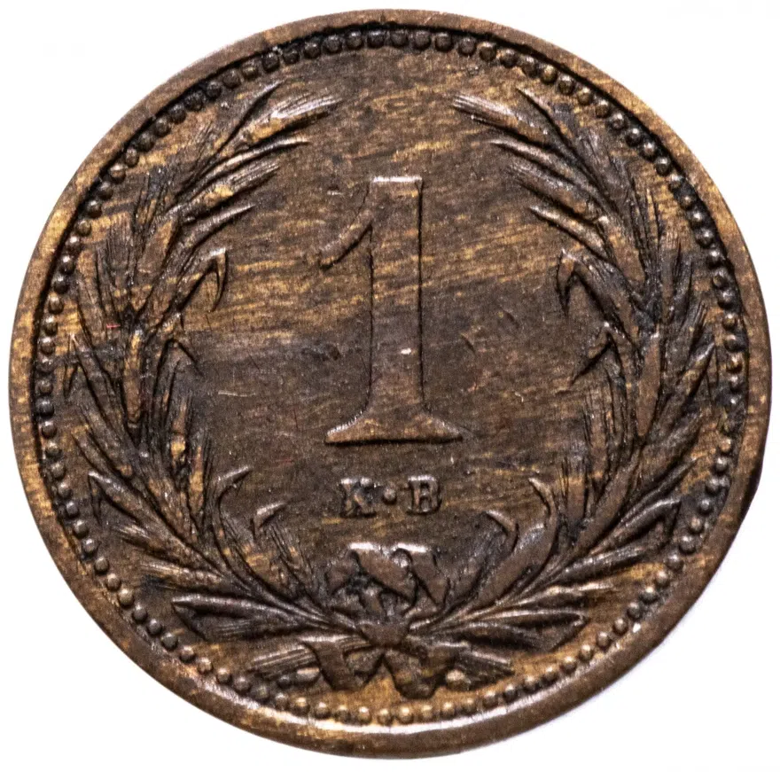 Австро-Венгрия 1 филлер (filler) 1894, монета для Венгрии, реверс
