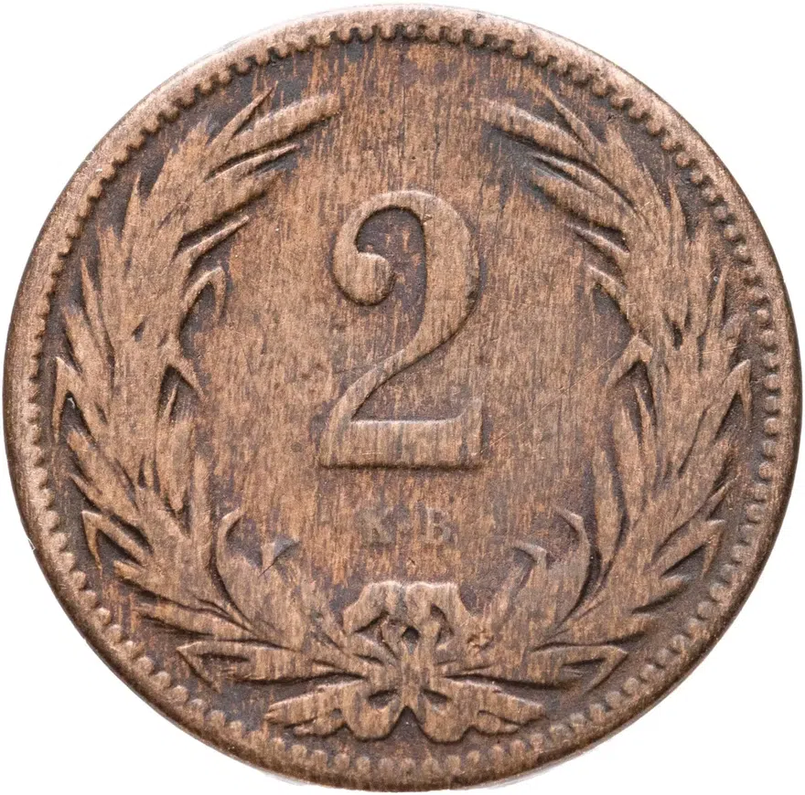 Венгрия 2 филлера (filler) 1898