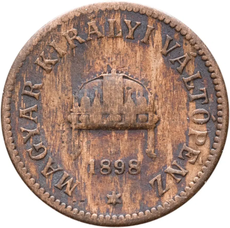 Венгрия 2 филлера (filler) 1898, реверс