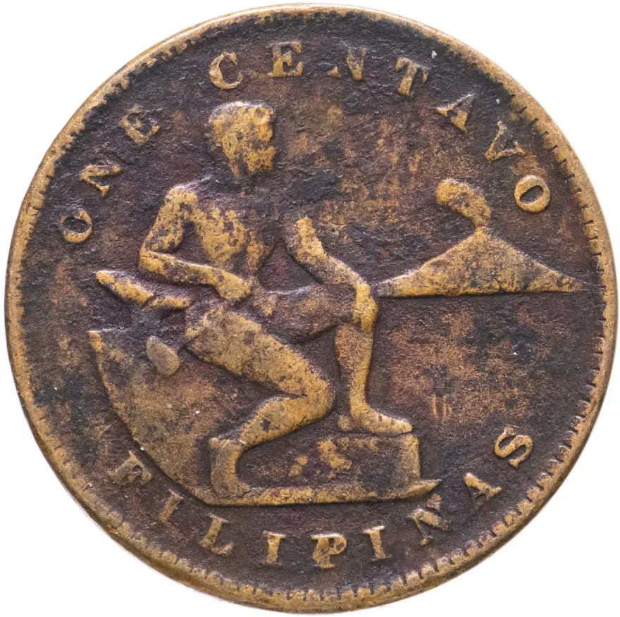 Филиппины 1 сентаво (centavo) 1938, реверс