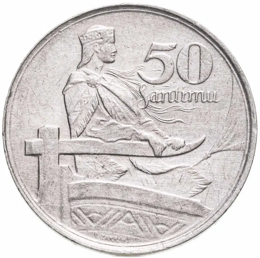 Латвия 50 сантимов (santimu) 1922