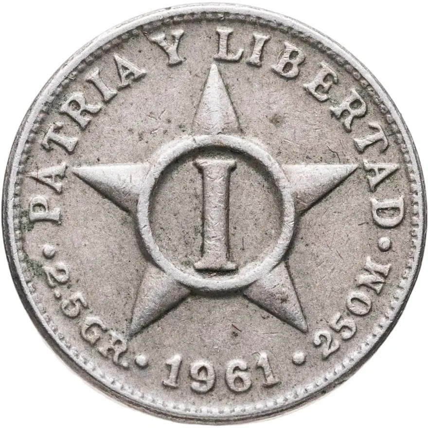 Куба 1 сентаво (centavo) 1961
