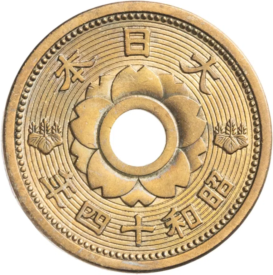 Япония 10 сенов (sen) 1938-1940 период правления Хирохито (Сёва)