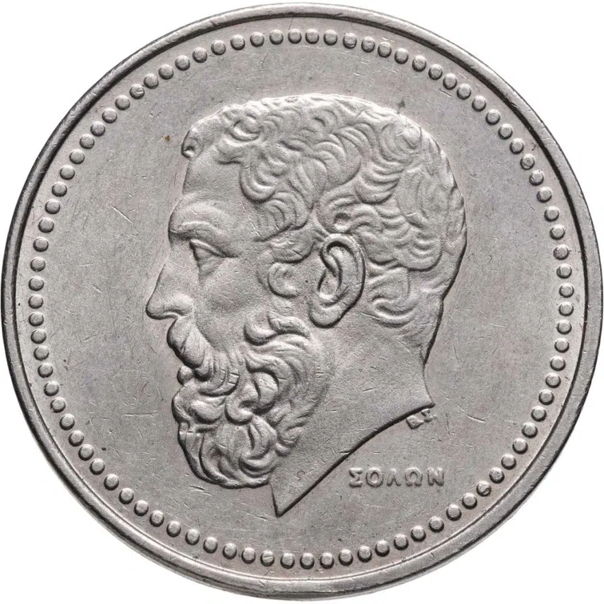 Греция 50 драхм (drachmai) 1980