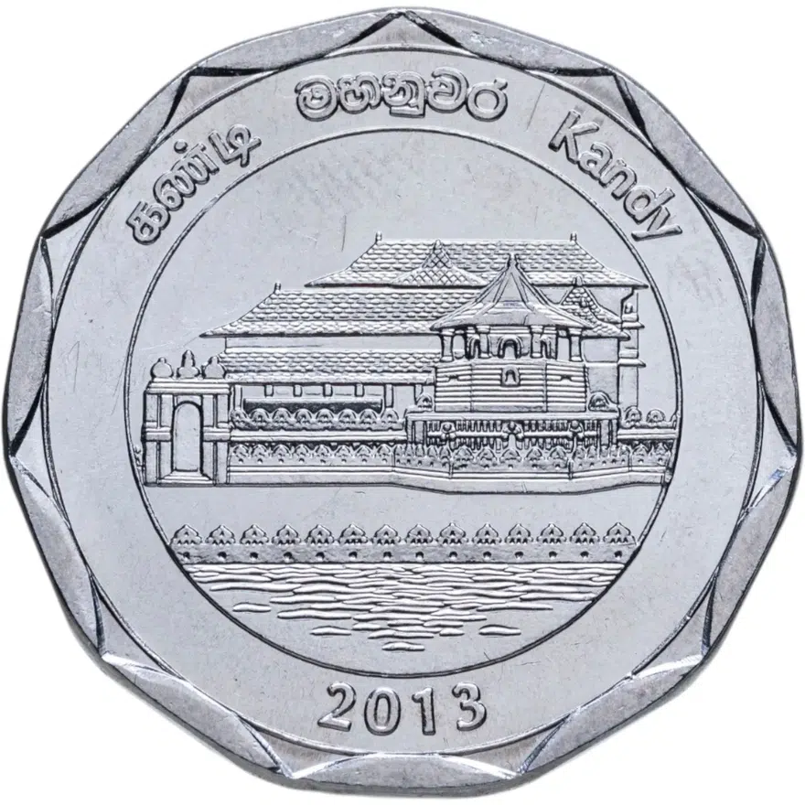 Шри Ланка 10 рупий (rupee) 2013 Округа Шри-Ланки - Канди