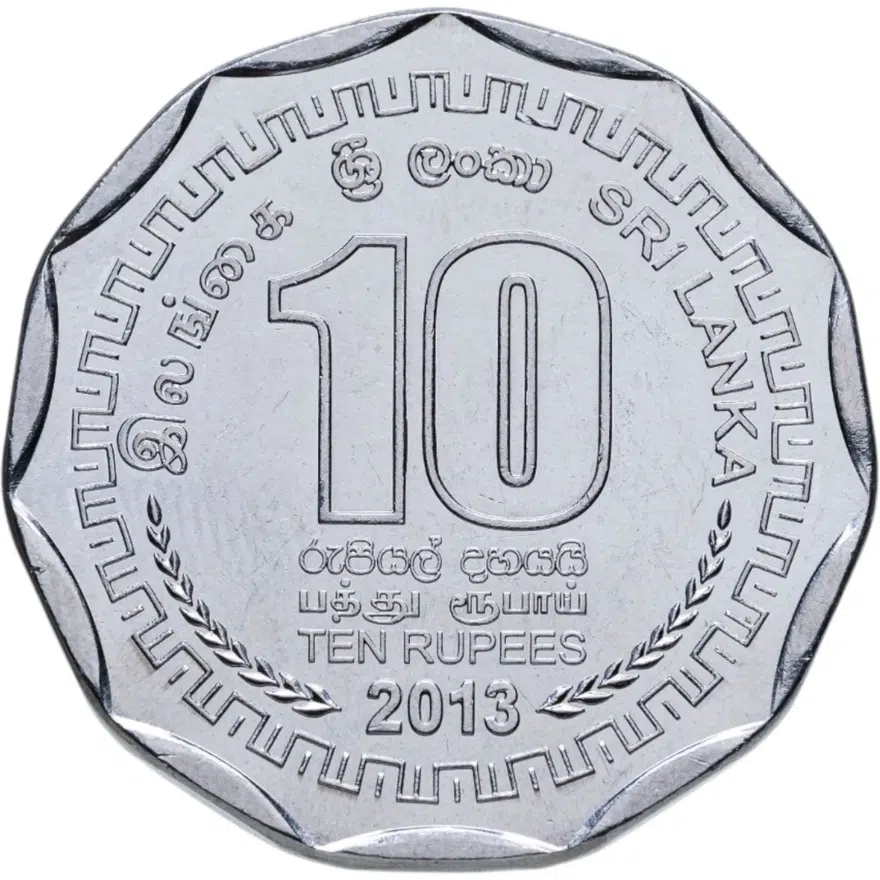 Шри Ланка 10 рупий (rupee) 2013 Округа Шри-Ланки - Канди, реверс