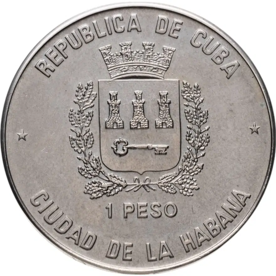 Куба 1 песо (peso) 1988  Чемпионат Европы по футболу 1988, ФРГ. Вратарь, реверс