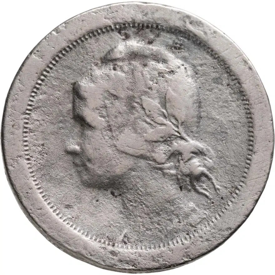 Португалия 20 сентаво (centavos) 1920