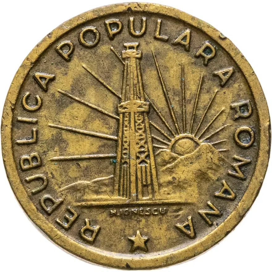 Румыния 1 лей (leu) 1949, реверс