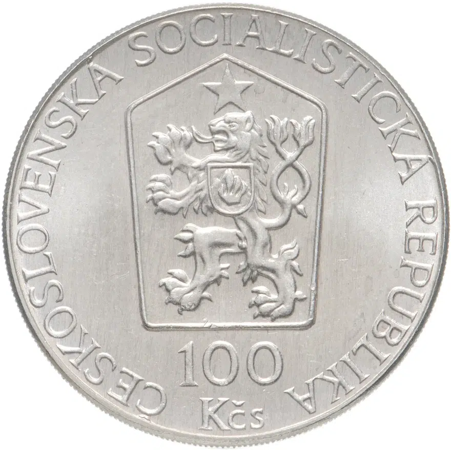 Чехословакия 100 крон (korun) 1989  События 17 сентября 1939, реверс