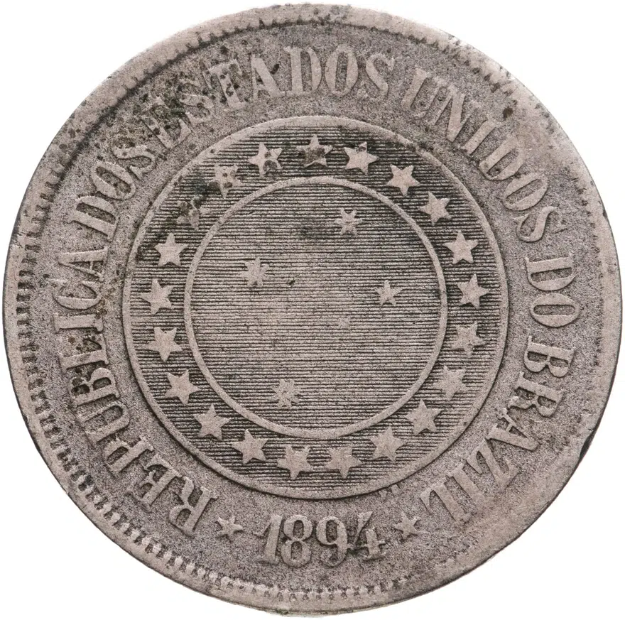 Бразилия 200 реалов (рейс, reis) 1894, реверс
