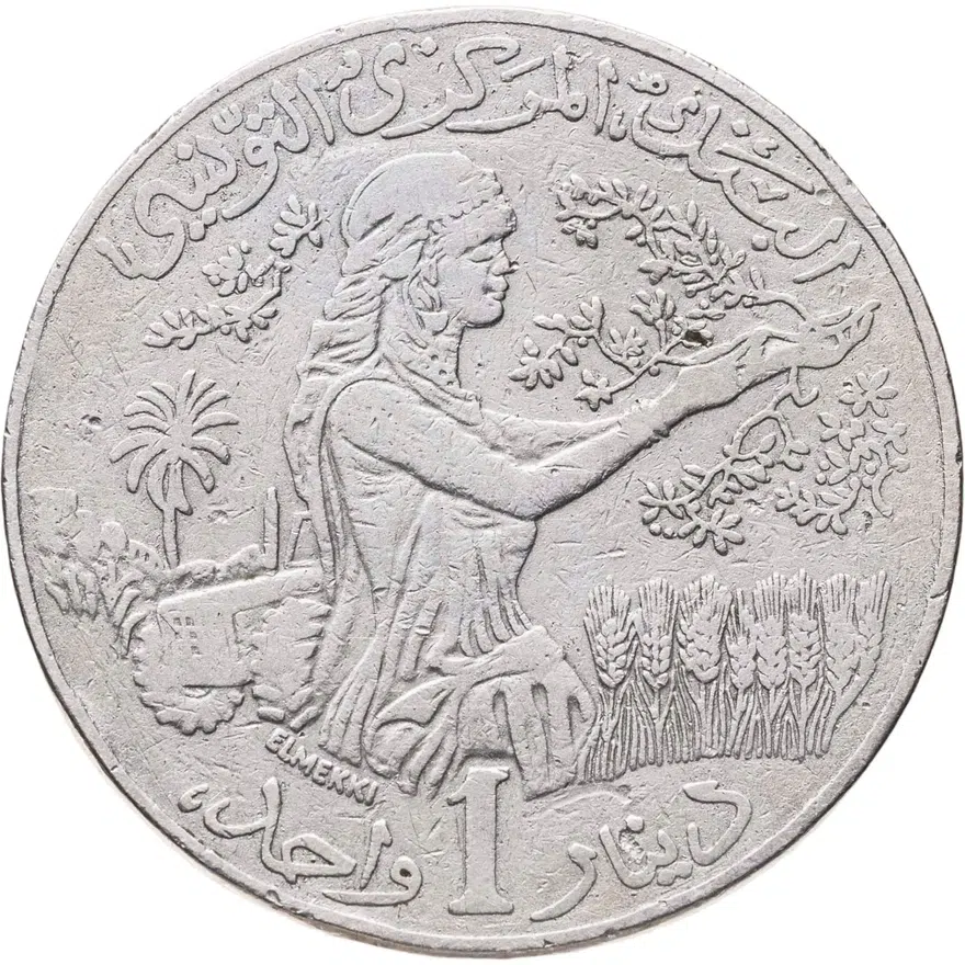 Тунис 1 динар (dinar) 1976, реверс