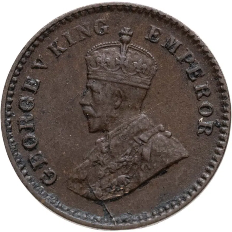 Индия (Британская) 1/12 анны (anna) 1913