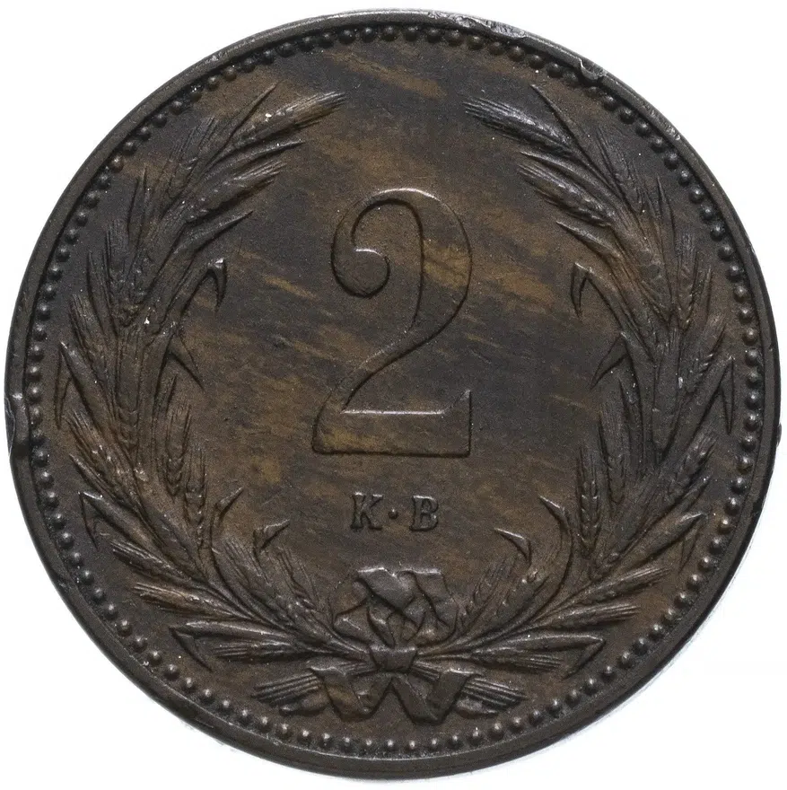 Венгрия 2 филлера (filler) 1895