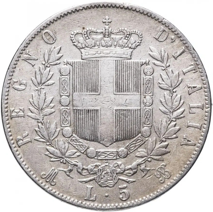 Италия 5 лир 1871, реверс