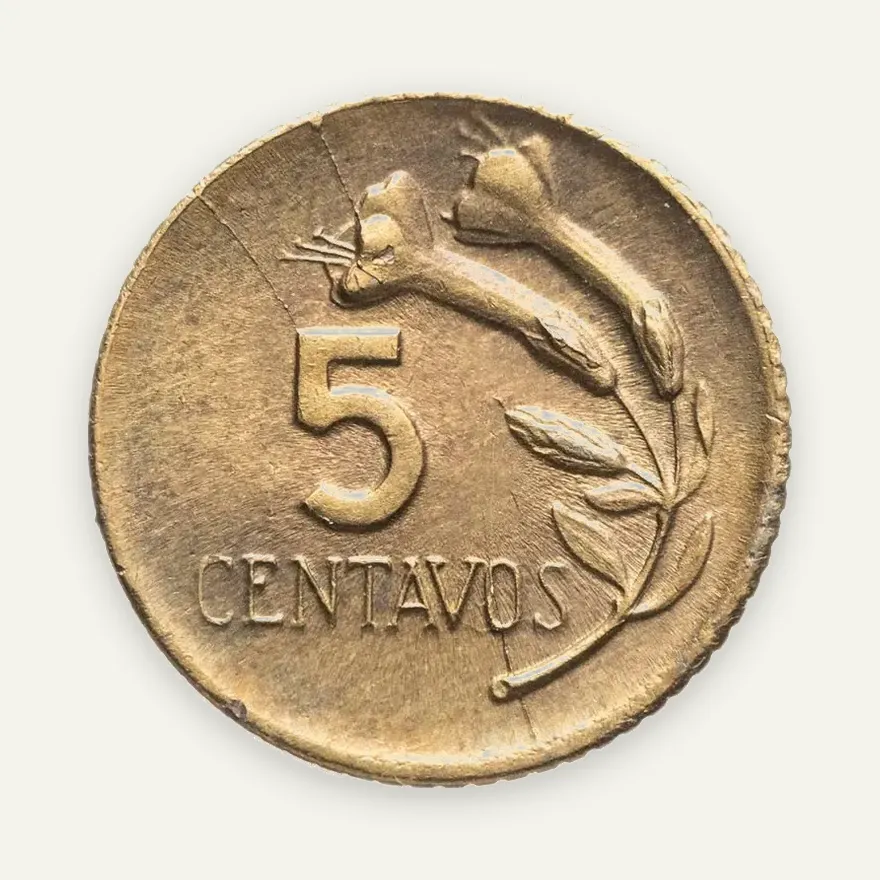 Перу 5 сентаво (centavos) 1968, реверс