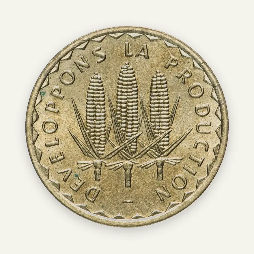 Мали 100 франков 1975 "FAO", реверс