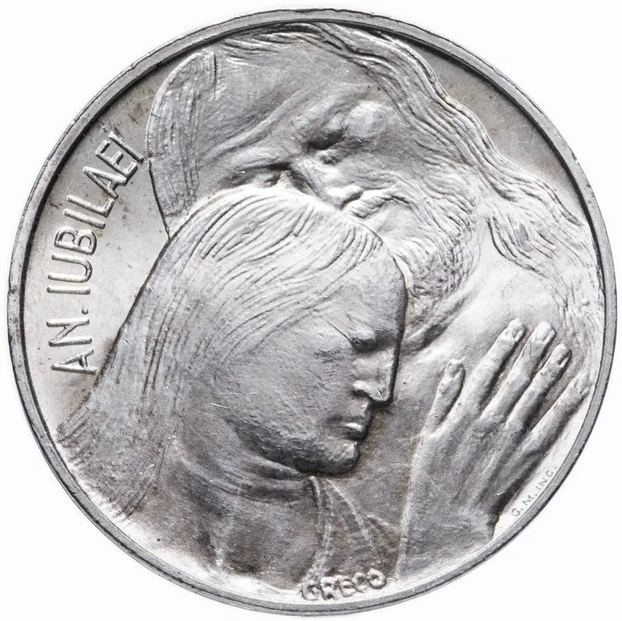 Ватикан 500 лир (lire) 1975  Лето Господне