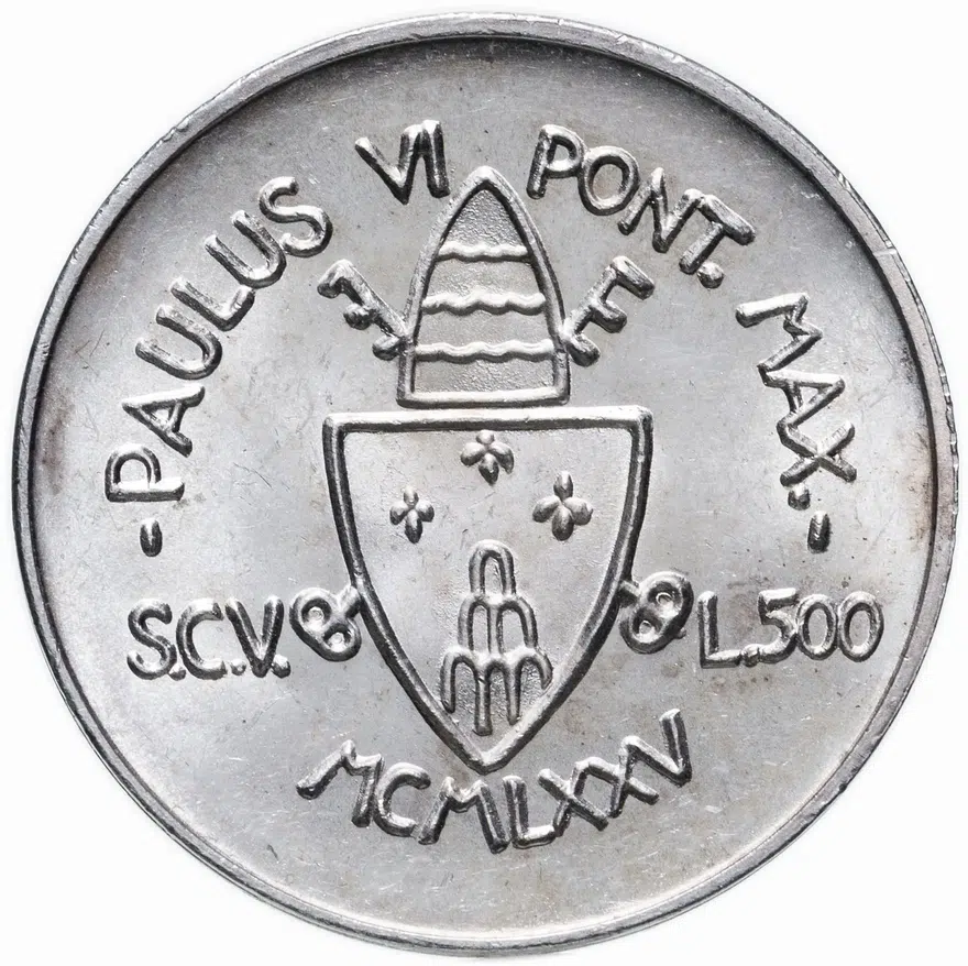 Ватикан 500 лир (lire) 1975  Лето Господне, реверс