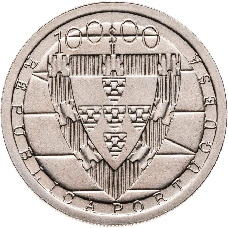 Португалия 100 эскудо (escudos) 1985  600 лет Битве при Альжубаротте, реверс