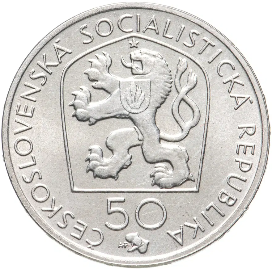 Чехословакия 50 крон (korun) 1972  50 лет со дня смерти Йозефа Вацлава Мысльбека, реверс
