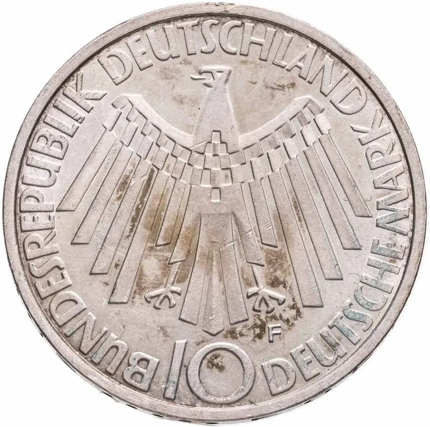 Германия 10 марок (mark) 1972 "XX летние Олимпийские Игры, Мюнхен 1972 - Эмблема"