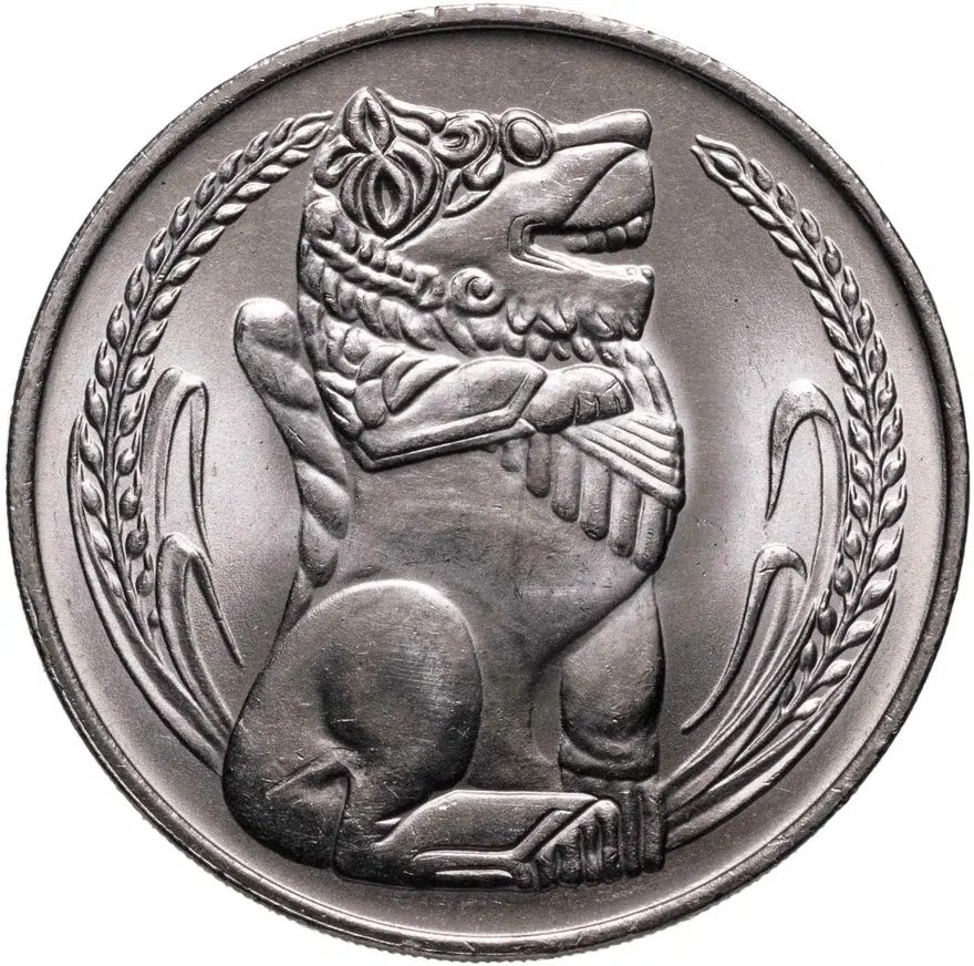 Сингапур 1 доллар (dollar) 1979, реверс