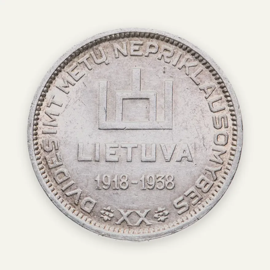Литва 10 литов (litu) 1938  20 лет Республике, реверс