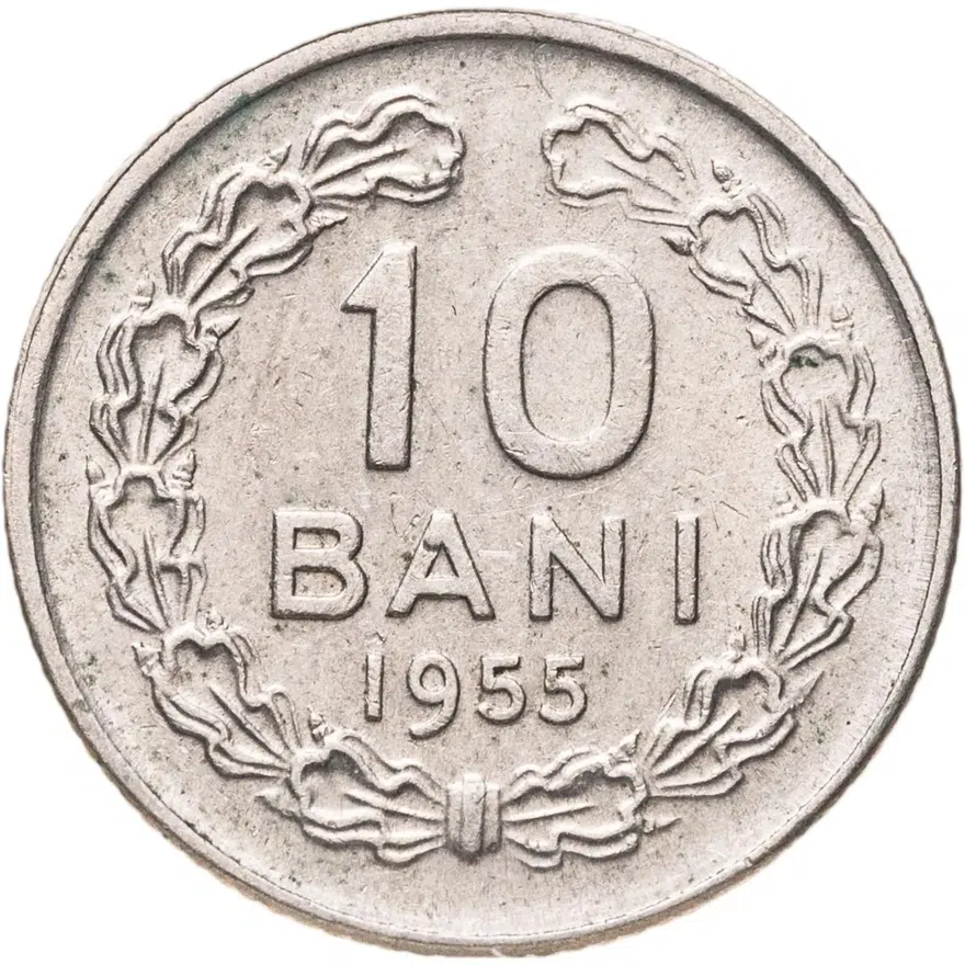 Румыния 10 банов (bani) 1955