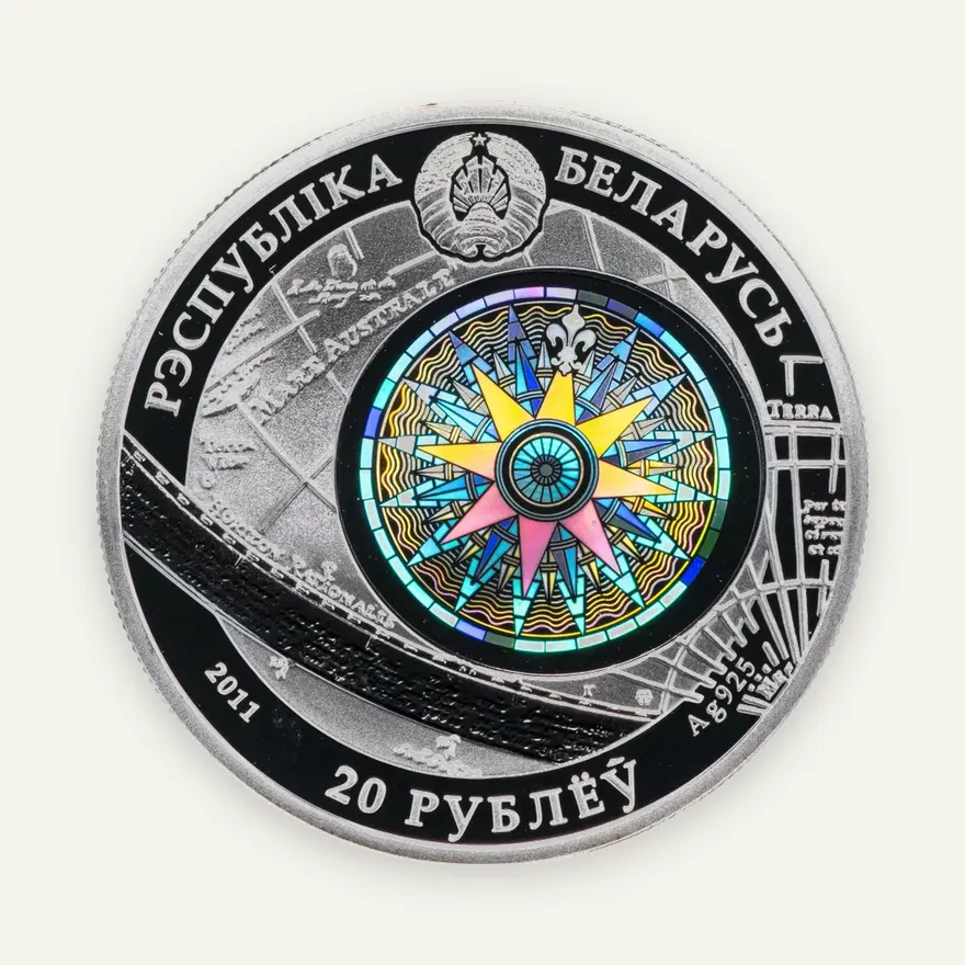 Беларусь 20 рублей 2011 "Парусные корабли - Крузенштерн", реверс