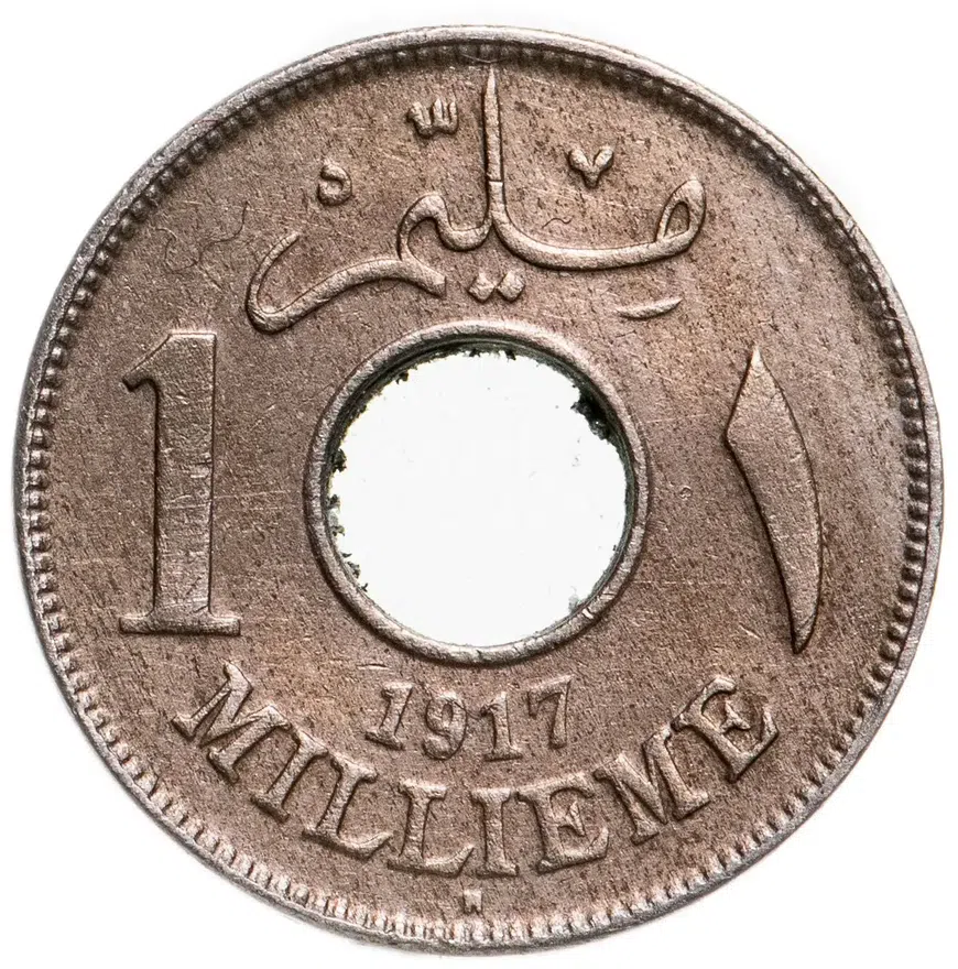 Египет 1 миллим (millieme) 1917 знак монетного двора "H" - Бирмингем