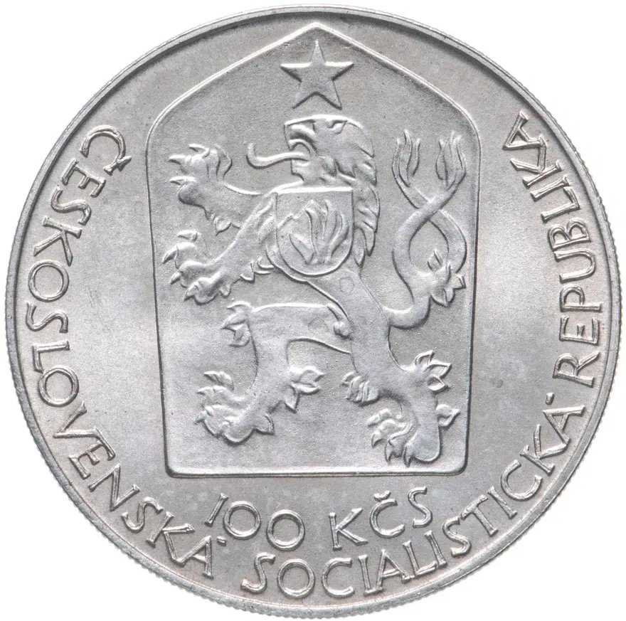 Чехословакия 100 крон (korun) 1983 (Народный Театр), реверс