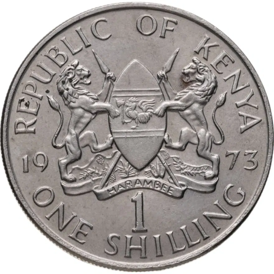 Кения 1 шиллинг (shilling) 1973