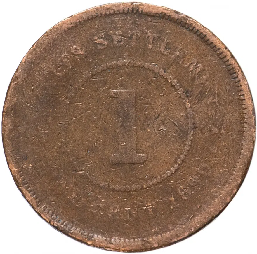 Стрейтс Сетлментс 1 цент (cent) 1890