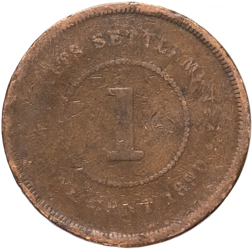 Стрейтс Сетлментс 1 цент (cent) 1890, реверс
