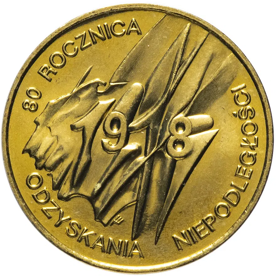 Польша 2 злотых (zlote) 1998 "80 лет независимости Польши", реверс