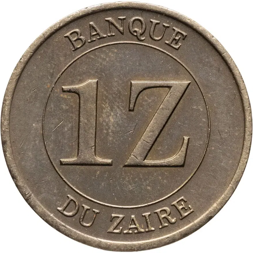 Заир 1 заир (zaire) 1987, реверс