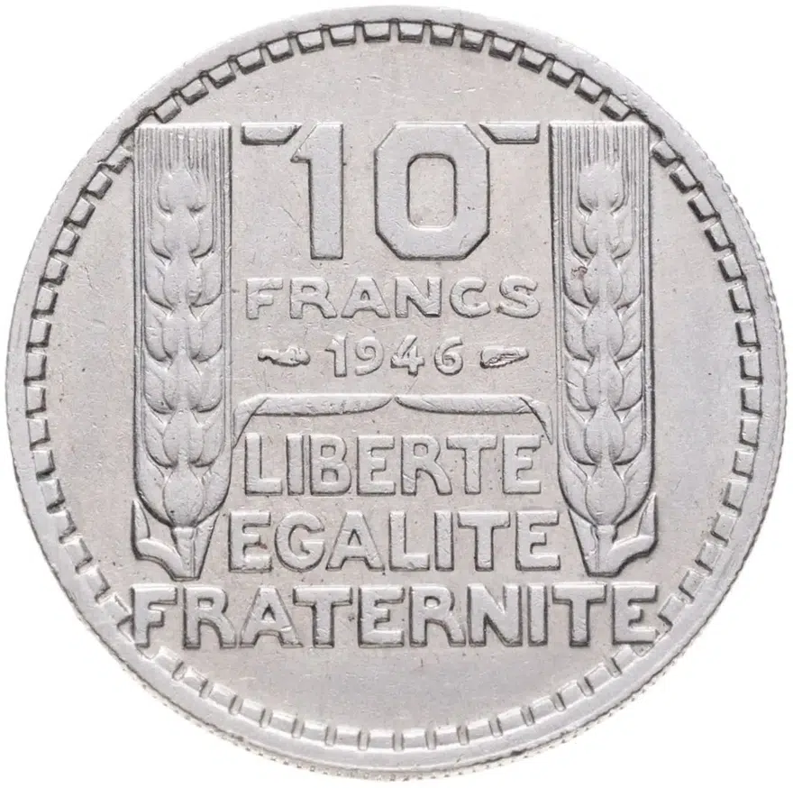 Франция 10 франков (francs) 1946   Без отметки монетного двора, реверс