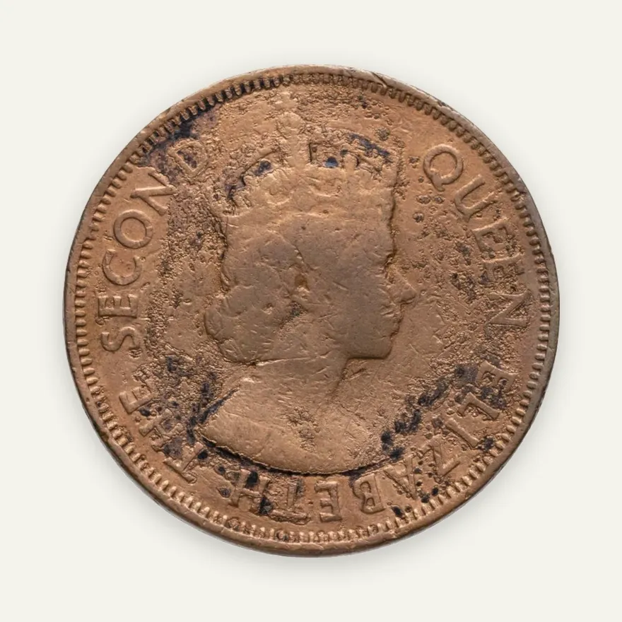 Маврикий 5 центов (cents) 1964, реверс