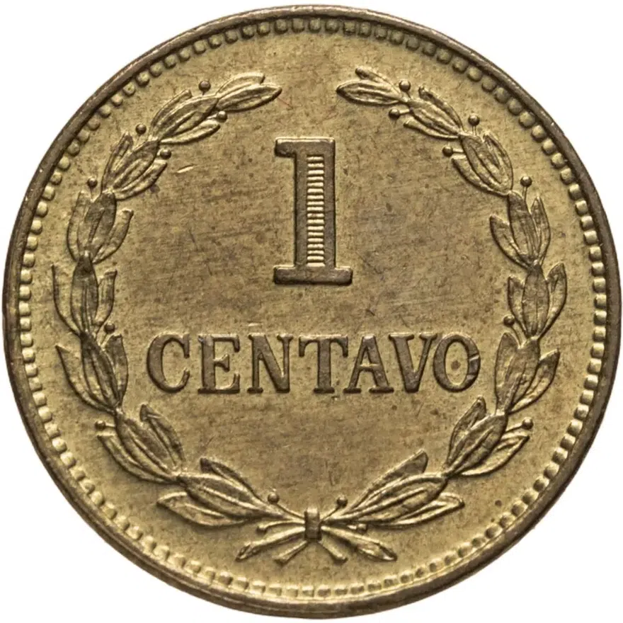 Сальвадор 1 сентаво (centavo) 1976